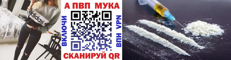 Наркотические вещества Кировград Конопля  КОКАИН  МЕФ 