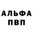 A PVP мука Abduvoris Abutalipov