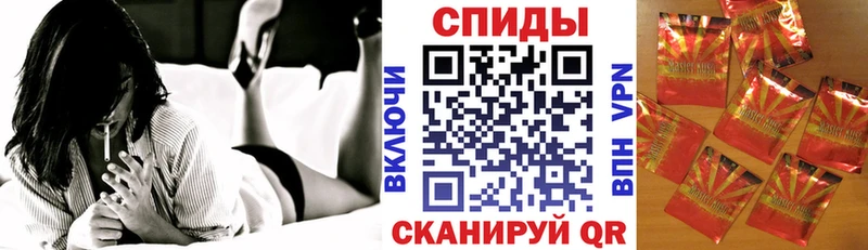 Бутират 1.4BDO  Кировград 