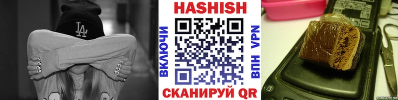 ГАШ VHQ  Кировград 