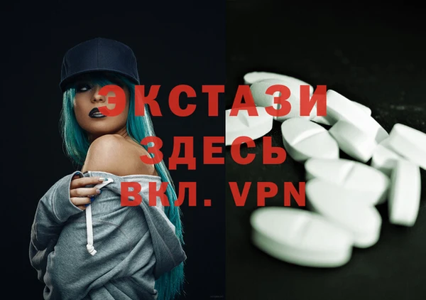 дмт Пестово