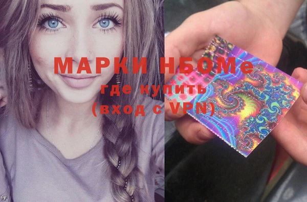 тгк Алексин