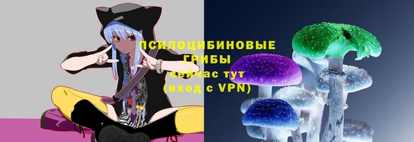 героин Алексеевка