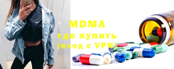 героин Алексеевка