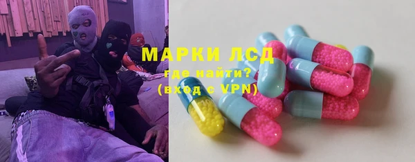 гидропоника Пересвет