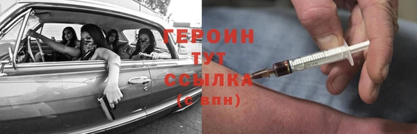 гидропоника Абдулино