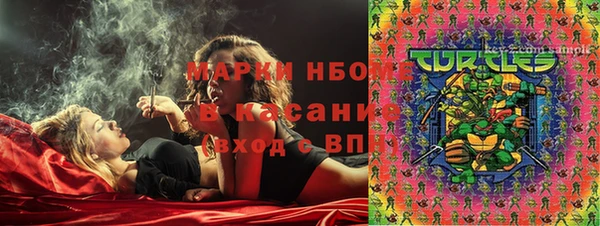 альфа пвп VHQ Абаза