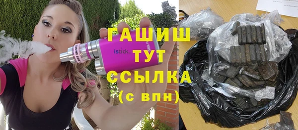 тгк Алексин