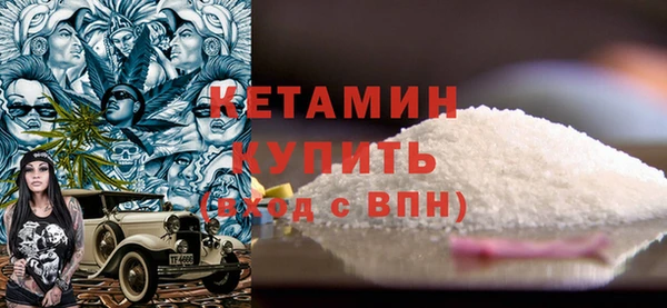 гидропоника Абдулино