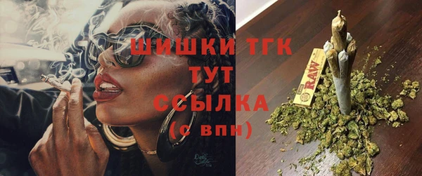 гидропоника Абдулино