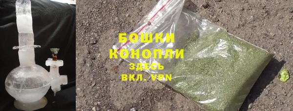 гидропоника Абдулино