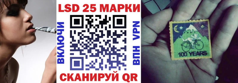 Марки NBOMe 1,5мг  Кировград 
