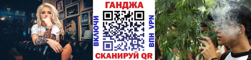 Конопля MAZAR цена Кировград